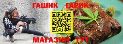кокаин VHQ Старая Купавна