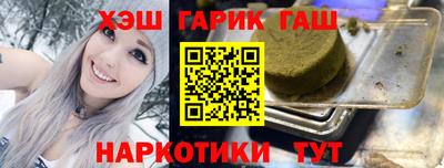 героин Среднеуральск