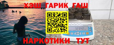 кокаин перу Азнакаево