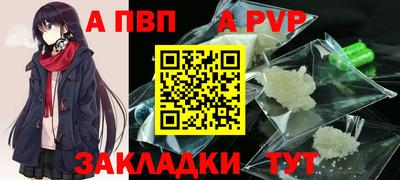 хмурый Абакан