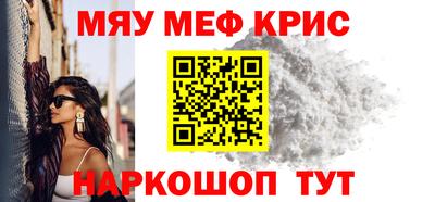 хмурый Абакан